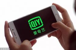 （使用手册）张掖的公司_哔哩哔哩-3