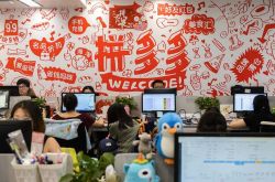 【7分钟教程】钦州市工厂咨询电话号码_哔哩哔哩-2